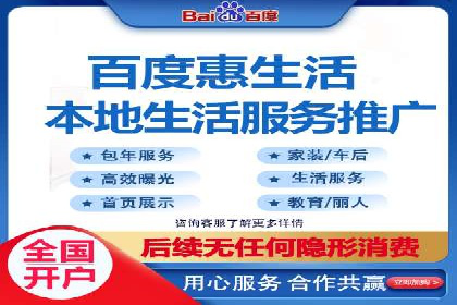 抖音信息流广告投放案例：品牌如何玩转短视频？