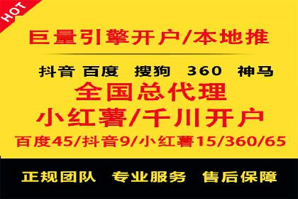 新闻资讯类APP信息流广告营销案例解析