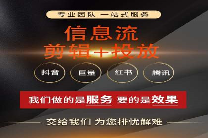 优化sem竞价，托管的秘密与案例分享